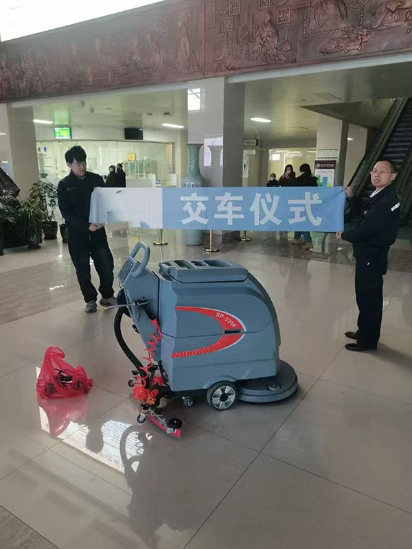 新疆洗地机交机展示现场